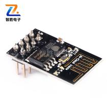 ESP8266 Serial WIFI Wireless module WIF Transceiver Wireless module ESP-01