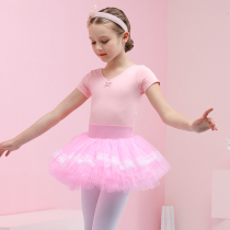 Binnashi childrens dance clothes short-sleeved girls dance clothes summer childrens practice clothes girls dance skirt Chinese dance