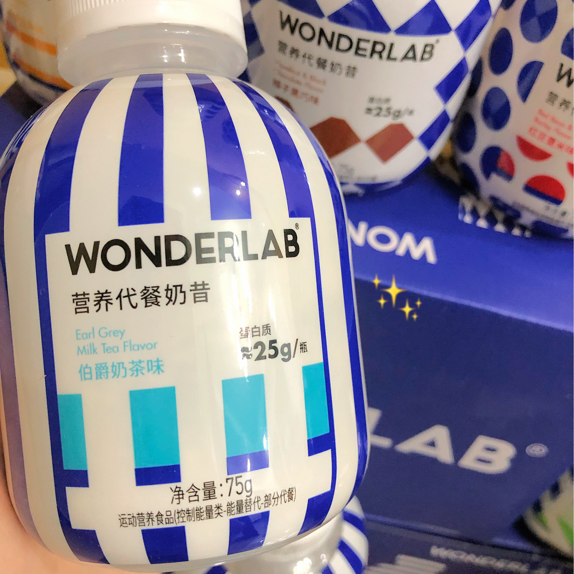 wonderlab嚼嚼代餐奶昔奶茶早餐粉粥低红豆薏米食品热量脂饱腹6瓶