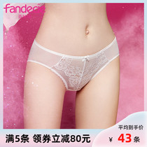 (215 yuan 5)Fendish sexy lace panties women easy to take hip low waist briefs F2W0055