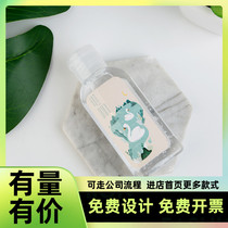Hand rub liquid empty bottle custom leave-in hand sanitizer plastic bottle Training institution advertising gift printing logo trademark giveaway
