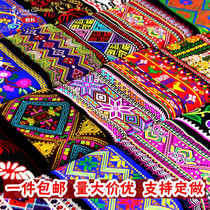 Slim suit lace embroidered flower minority wind webbing lace accessories Miao ethnic cloth clothing Decorative Accessories strips of accessories