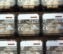 RM702024 SCHRACK relay brand new original import fake one penalty ten