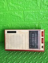 Red Mei B - 301 radio used old - fashioned red - plum radio does not turn on electricity