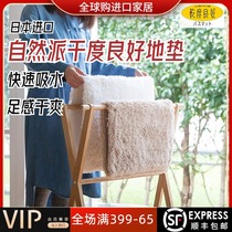 Net Dividend Fast Japan Tatay Bathroom Ground Mat Water Absorbent Non-slip Carpet Long Fur Living-room White Comfort Cotton Thread