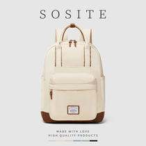 SOSITE original design of a small group of double-shoulder bags for female college students about computer backpack leisure campus 2022