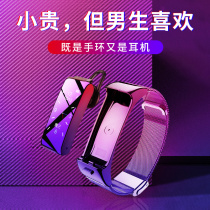 Creative gifts for boyfriends friends husbands birthday gifts for boys high-end practical surprises niche high-end hearts