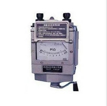 The Shanghai Conhaibou Table ZC25-3 ZC25-4