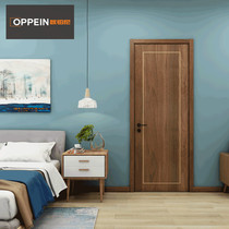 Obernimu door Bookroom door silent door bedroom door soundproof door Novo luxury paint-free simple indoor door customized