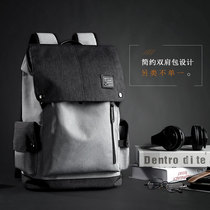 Double shoulder bag male fashion trend student school bag College student high school student large capacity backpack light Business Bag travel