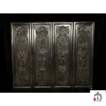 Folk collection of old lobular red sandalwood plum orchid bamboo chrysanthemum four fan screen full of gold star ox hair pattern old wood carving four screens