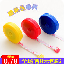 Tape measure small portable cute ruler home wear-resistant soft ruler measuring mini portable tailor tape ruler