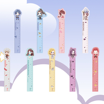 Doug Continental Blind Box Stationery Students Direct Run 15 cm Authorized the surrounding secondary spot