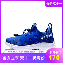 Beshy and outdoor Children Outdoor shoes for boys and girls comfortable breathable casual shoes non-slip wear-resistant shock-absorbing sports shoes