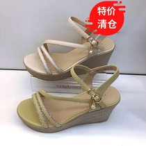 Xiangxiangli Womens Shoes 20202020Summer New Product Comfortable Joker Slope Heel Belt Bright Sandals 58115