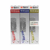 Chenguang stationery gold drill MG-007 bullet 0 5mm neutral pen signature pen water refill ReCore Q7 refill universal refill