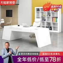 Mudian baking paint boss table simple modern president office large Class white supervisor manager table and chair combination furniture