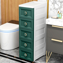 European thick plastic storage cabinet for children household wardrobe slit drawer toilet locker