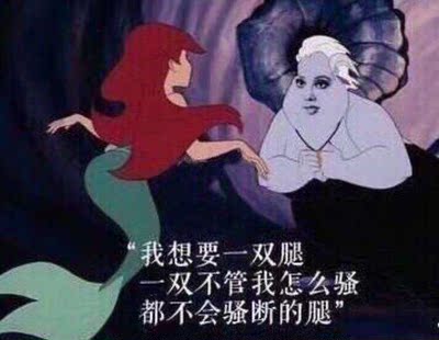 果断好评。喜欢喜欢喜欢喜欢喜欢喜欢喜欢喜欢喜欢喜欢喜欢喜欢喜欢喜欢喜欢