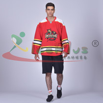 Spot authorized KRS Beijing Kunlun Hongxing ice hockey team outer cover football hockey uniform