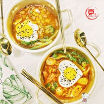 Send gloves Korean ramen pot Net red instant noodles small canteen Korean yellow aluminum pot Instant noodles with soup pot cooking pot