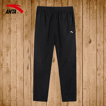 Anta sports pants mens 2021 Winter New breathable trousers mens loose casual pants official website flagship mens pants