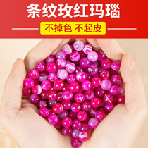 Rose red agate beads scattered beads accessories diy handmade bracelet necklace hand beaded jewelry accessories materials