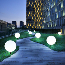 Outdoor LED luminous ball ground plug lawn spherical light Courtyard landscape lighting ground light waterproof solar ball light
