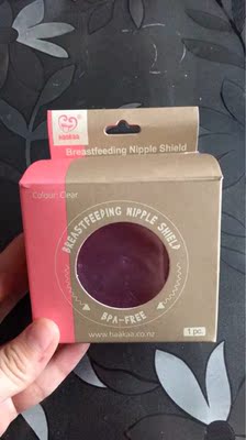 收到宝贝很喜欢、发货特别快、回来就赶紧消消毒用起来了、闻了一下也没有什么异味、因为宝宝奶瓶吃习惯了总是不愿意吃我的母乳、所以要用吸奶器吸出来给她吃、总是很麻烦、现在买了这个那就方便很多了、一开始还有点不怎么适应、有点抗拒的、但是习惯了就好了、喜欢的可以放心购买使用、毕竟母乳比什么奶粉都要营养 收到宝贝很喜欢、发货特别快、回来就赶紧消消毒用起来了、闻了一下也没有什么异味、因为宝宝奶瓶吃习惯了总是不愿意吃我的母乳、所以要用吸奶器吸出来给她吃、总是很麻烦、现在买了这个那就方便很多了、一开始还有点不怎么适应、有点抗拒的、但是习惯了就好了、喜欢的可以放心购买使用、毕竟母乳比什么奶粉都要营养