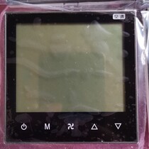 Simon simon fresh air system wired control panel thermostat i7 70E7005