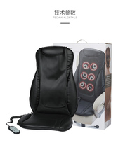 Brookstone INeed heated massage chair cushion intelligent cervical spine waist massage chair cushion cushion