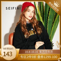 IP joint-name Sleeping Beauty poetry fan Li New campus style hooded couple sweater female 7AB200281