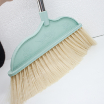 Household indoor broom dustpan Sponge mop three-piece artifact absorbent glue cotton mop broom dustpan cleaning set