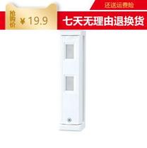 Japan OPTEX Oates FTN-ST outdoor small curtain infrared detector physical store promotion