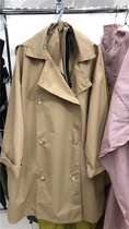 Wanshiwu cloud store Wpc lapel double-breasted wide raincoat R-1125