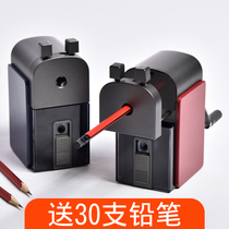 Deli metal pencil sharpener for primary school students Large hand-cranked pencil sharpener Pencil sharpener for students Multi-function pencil machine Color lead pen sharpener for children large capacity planer pen machine Color lead double hole pen sharpener