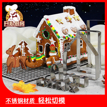 10 pieces of 8 sets of 8 sets Christmas stainless steel 3D house Cubic cookies Cookies Die Gingerbread biscuit molds