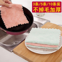 Kitchen clean solid color double-sided strong absorbent rag no hair no oil dishwashing towel dry and wet cleaning cloth