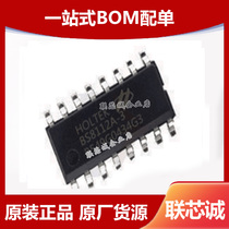 Brand new original BS8112A-3 package 16NSOP 12 key capacitive touch key chip IC SOP16