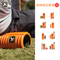 American TriggerPoint handheld foam roller yoga column muscle massage Relaxer Wolf Tooth Stick Composition TP