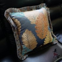 Cushion cushion European flannel cushion Sofa cushion Pillow American cushion Blue leaf cushion Cushion Back bag customization