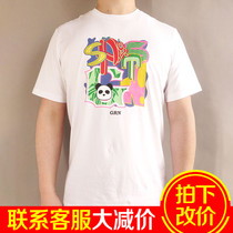 Your human bird short sleeve T-shirt male 2022 summer spring autumn season knit 100 lap half sleeve fashion new mens 0122H31