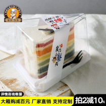 New small melaleuca triangle diced cake box disposable west point mousse dessert packaging box square