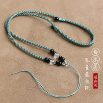 Tongyou Pavilion white crystal peacock blue rope dark green pendant lanyard chain rope adjustable for men and women hanging rope