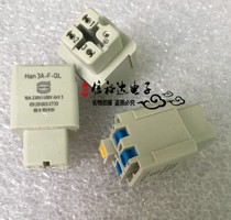 HAN3A-F-QL 9200032733 HARTING Connector