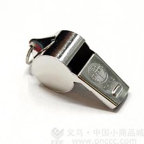 Sports basketball football volleyball referee teacher coach Command whistle special whistle iron whistle