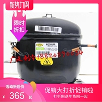New Corner NQS60AA NHS70 80AA 99AA 99AA cabinet Refrigerator Refrigeration compressor R290