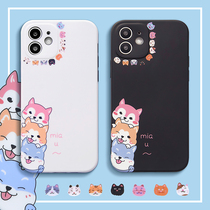 Apple 12 phone case iPhone12promax new personality creative 11 11pro 11promax cartoon xs xr xsmax female 7