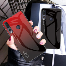 Suitable for Lenovo Z5S mobile phone shell creative L78071 protective sleeve glass shell gradient color fashion tide male and female