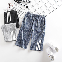 2020 Summer children sports shorts breathable CUHK Slim Pants Children Boy Boy Casual 50% Pants 5044